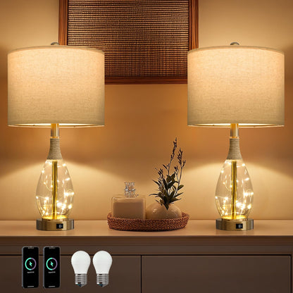 OYEARS Bedside Table Lamp with USB, 23‘’ Black Modern Nightstand Lamps for Bedroom, Retro Rattan Table Lamps for Night Stands, Living Room, Farmhouse Table Lamp with Glass Nightlight Lamps
