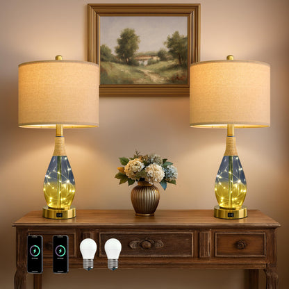 OYEARS Bedside Table Lamp with USB, 23‘’ Black Modern Nightstand Lamps for Bedroom, Retro Rattan Table Lamps for Night Stands, Living Room, Farmhouse Table Lamp with Glass Nightlight Lamps