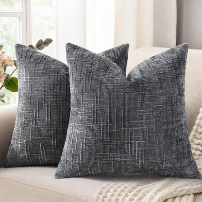 decorUhome Textured Chenille Throw Pillow Covers 18x18 Set of 2 Cream White