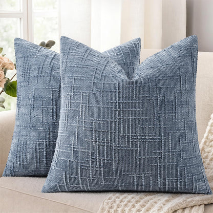 decorUhome Textured Chenille Throw Pillow Covers 18x18 Set of 2 Cream White