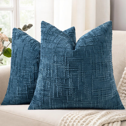 decorUhome Textured Chenille Throw Pillow Covers 18x18 Set of 2 Cream White