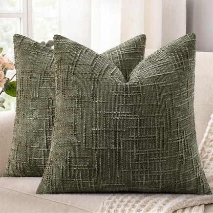 decorUhome Textured Chenille Throw Pillow Covers 18x18 Set of 2 Cream White